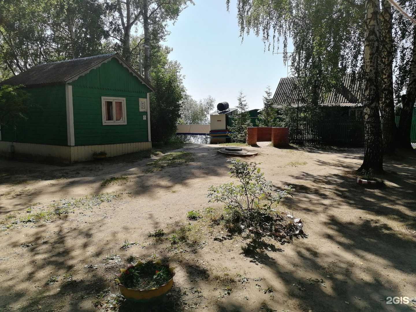 Отзывы на компанию Обсерватория в Казани c фото