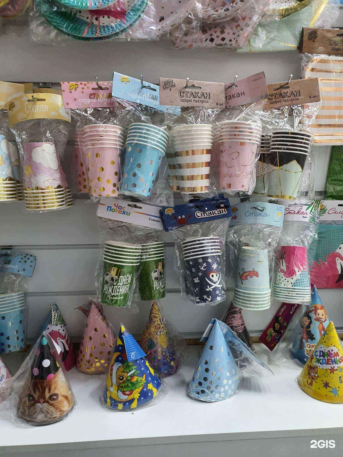 Отзывы на компанию Воздушный рай в г. Химки c фото