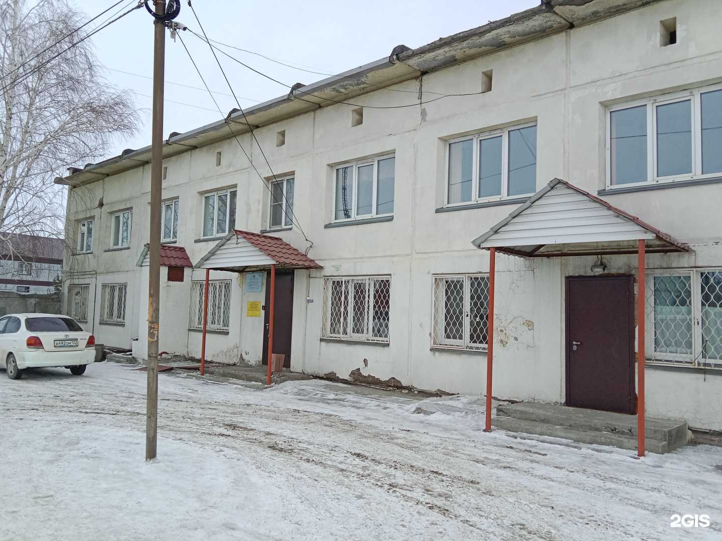 Отзывы на компанию Пункт приема одежды на благотворительность в Бийске c фото