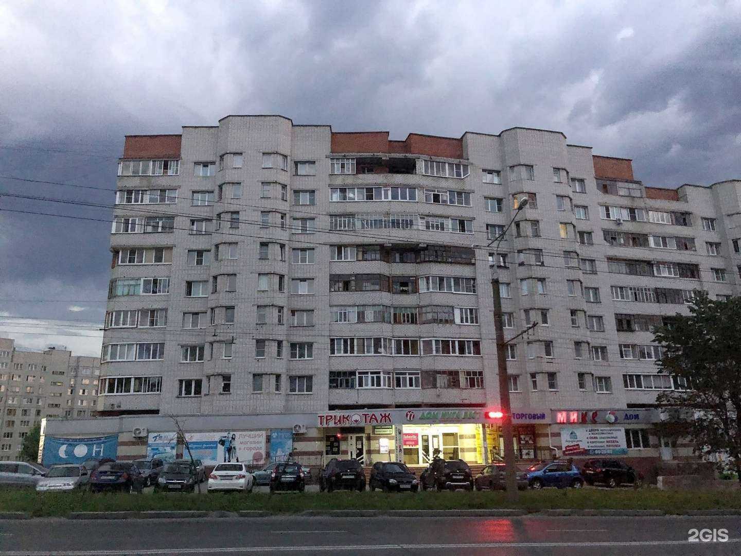 Отзывы на компанию Потанцуем! в Чебоксарах c фото - фотография 2 из 2