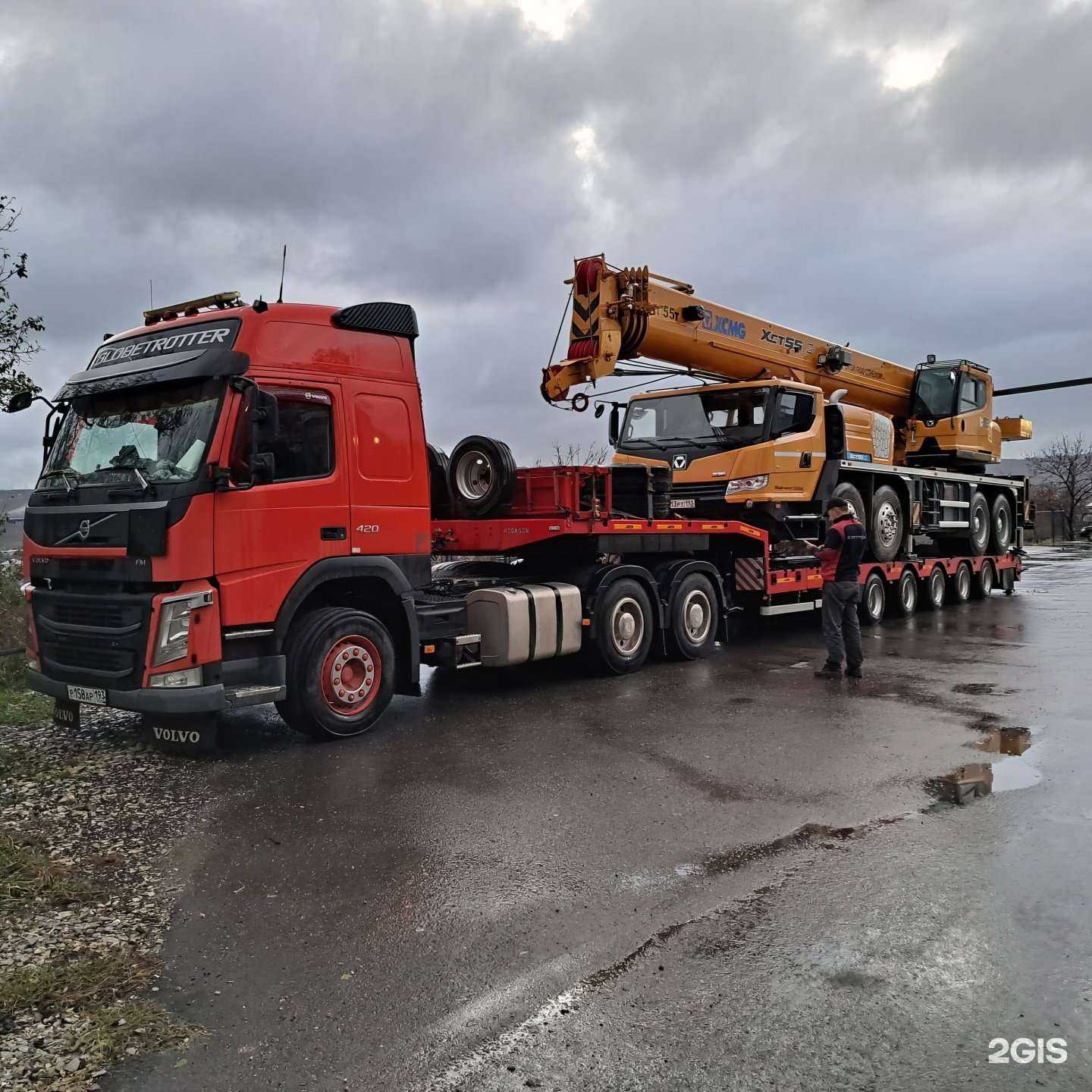 Отзывы на компанию Мови-Спецтехника в Челябинске c фото