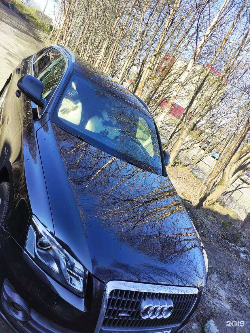 Отзывы на компанию Мой в г. Мурманск c фото