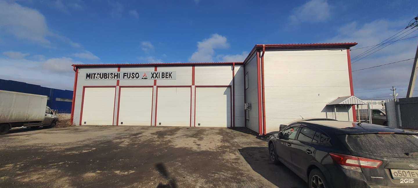 Отзывы на компанию Glasszilla в Ростове-на-Дону c фото