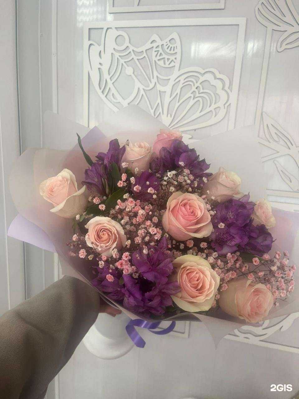 Отзывы на компанию Букетон в г. Калтан c фото