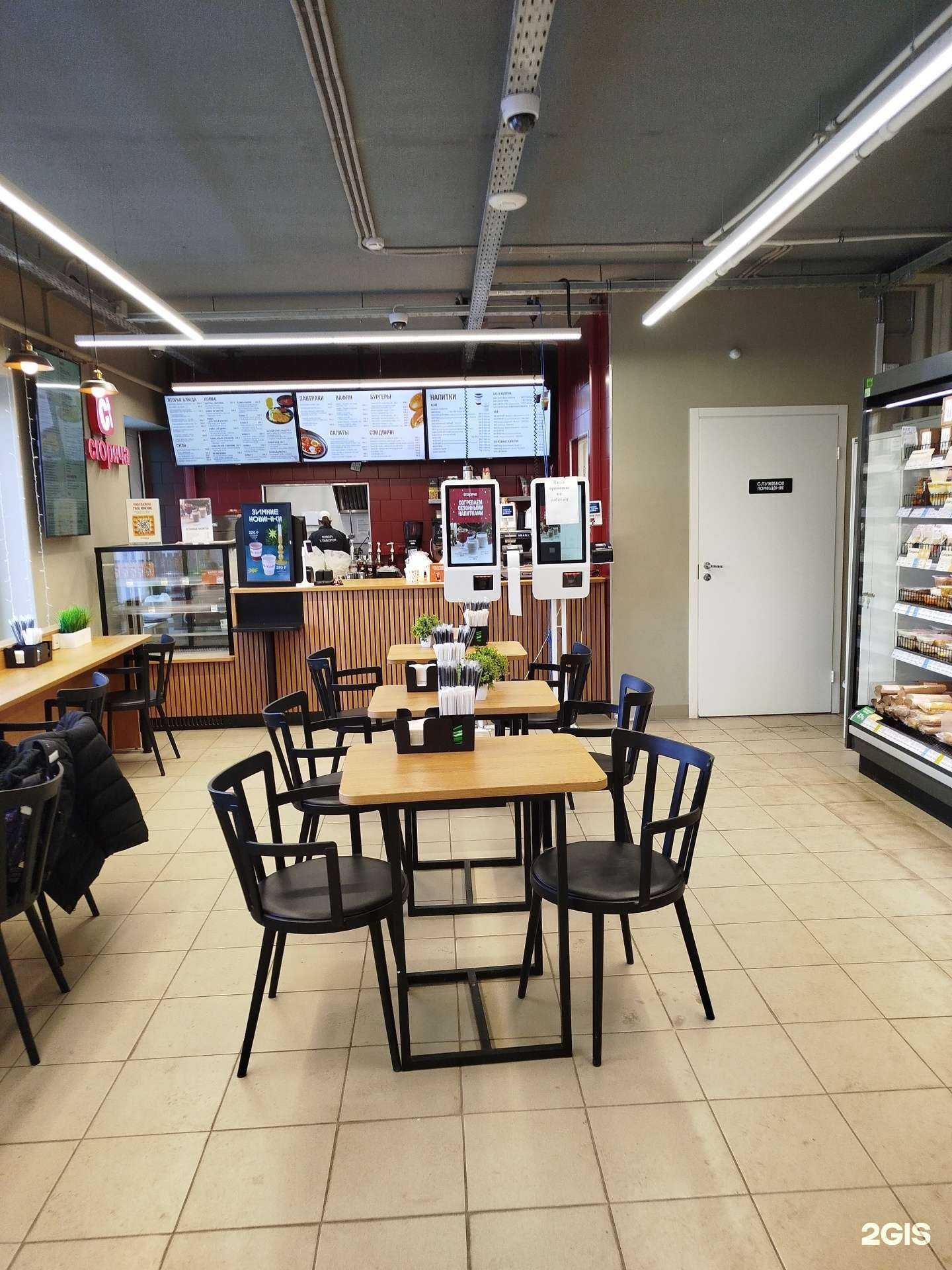 Отзывы на компанию Сгоряча в Нижнем Новгороде c фото