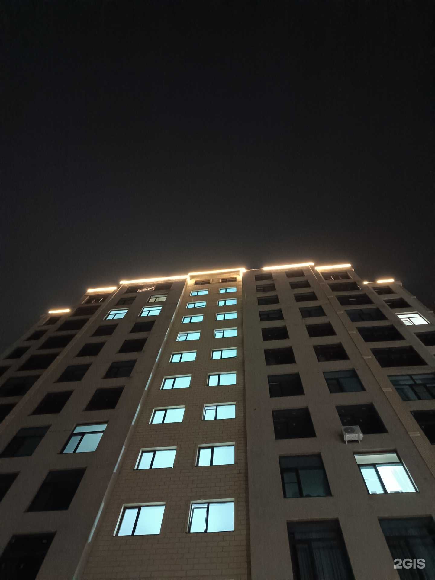 Отзывы на компанию Центрамед в Нальчике c фото - фотография 2 из 2