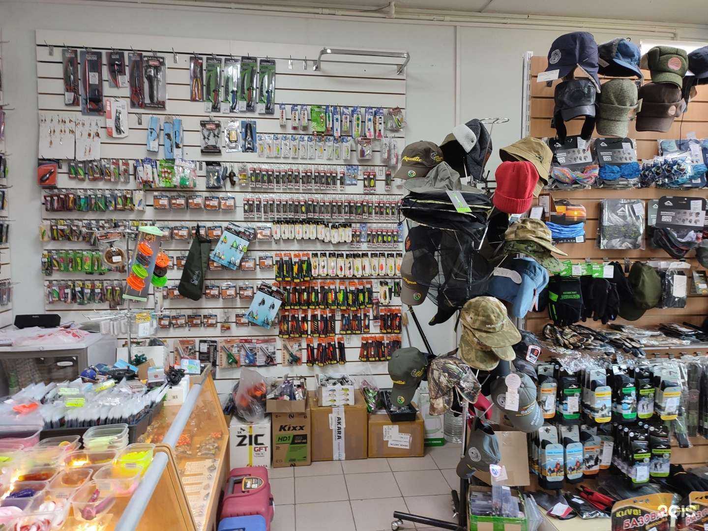 Отзывы на компанию Рыболов-спортсмен в Каменске-Уральском c фото