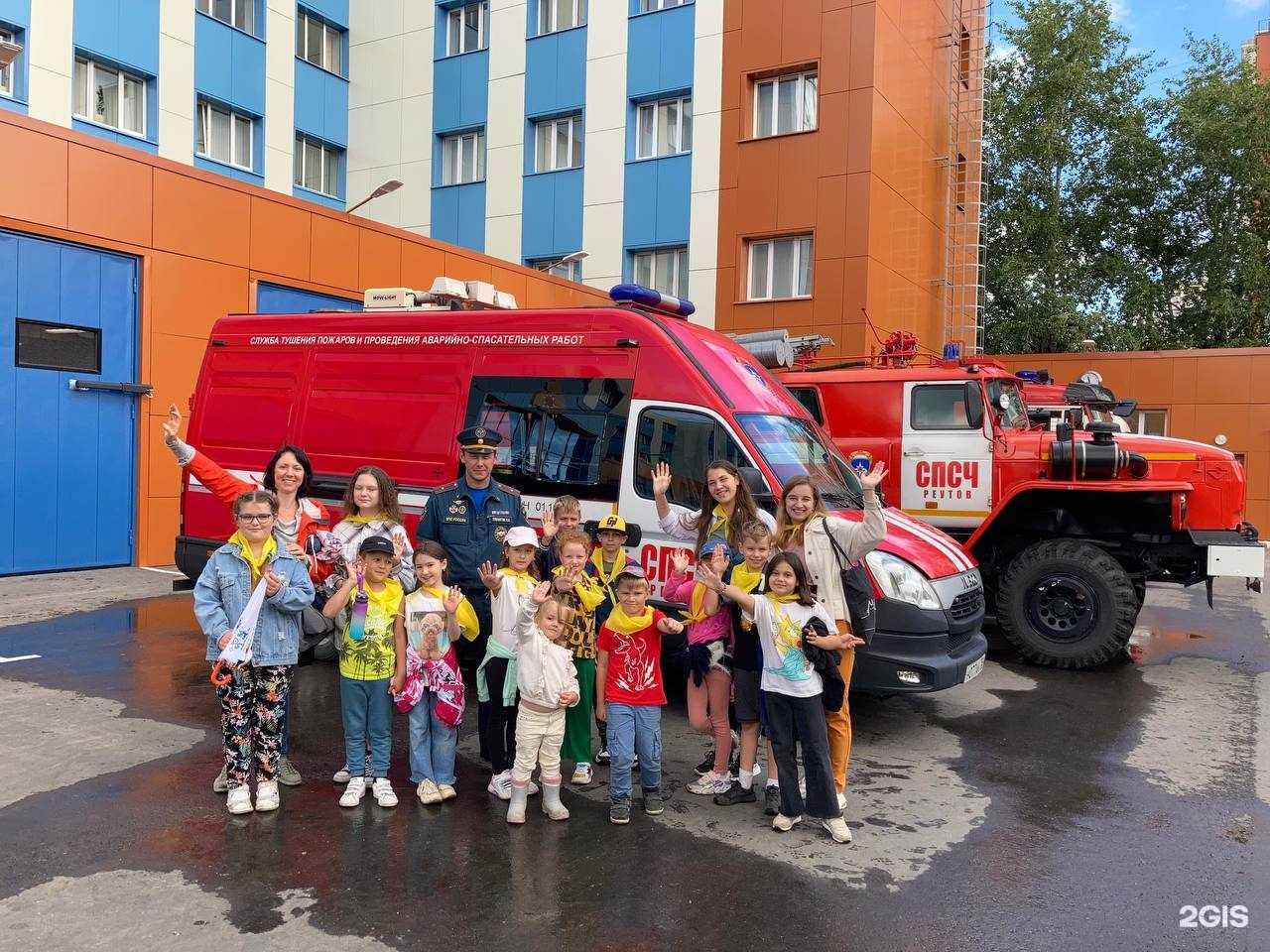 Отзывы на компанию Городские каникулы в Реутове c фото