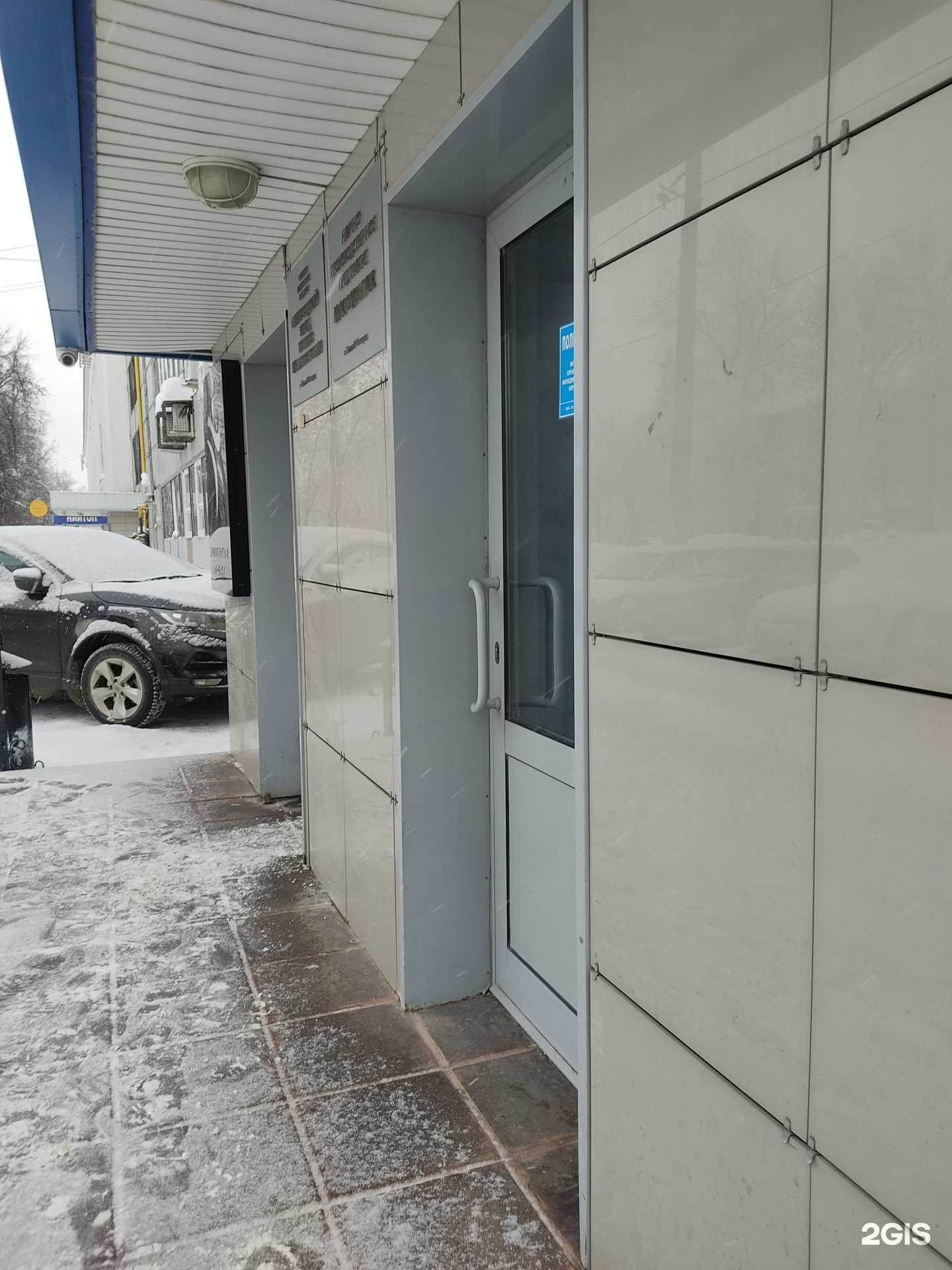 Отзывы на компанию Электро Интел в Нижнем Новгороде c фото