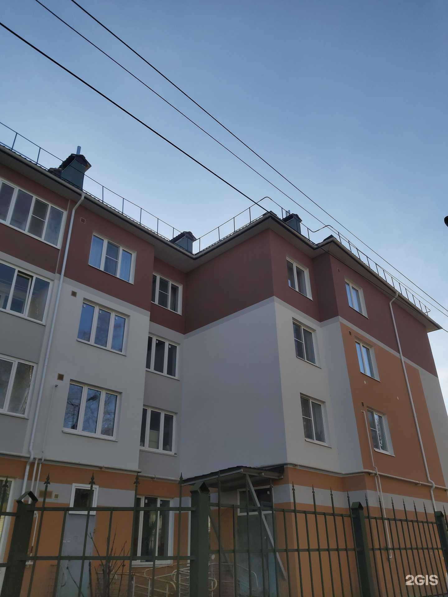 Отзывы на компанию Панда в Ярославле c фото