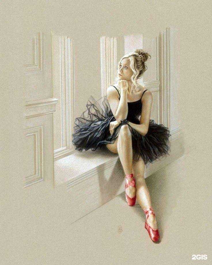 Отзывы на компанию Аврора в г. Уссурийск c фото