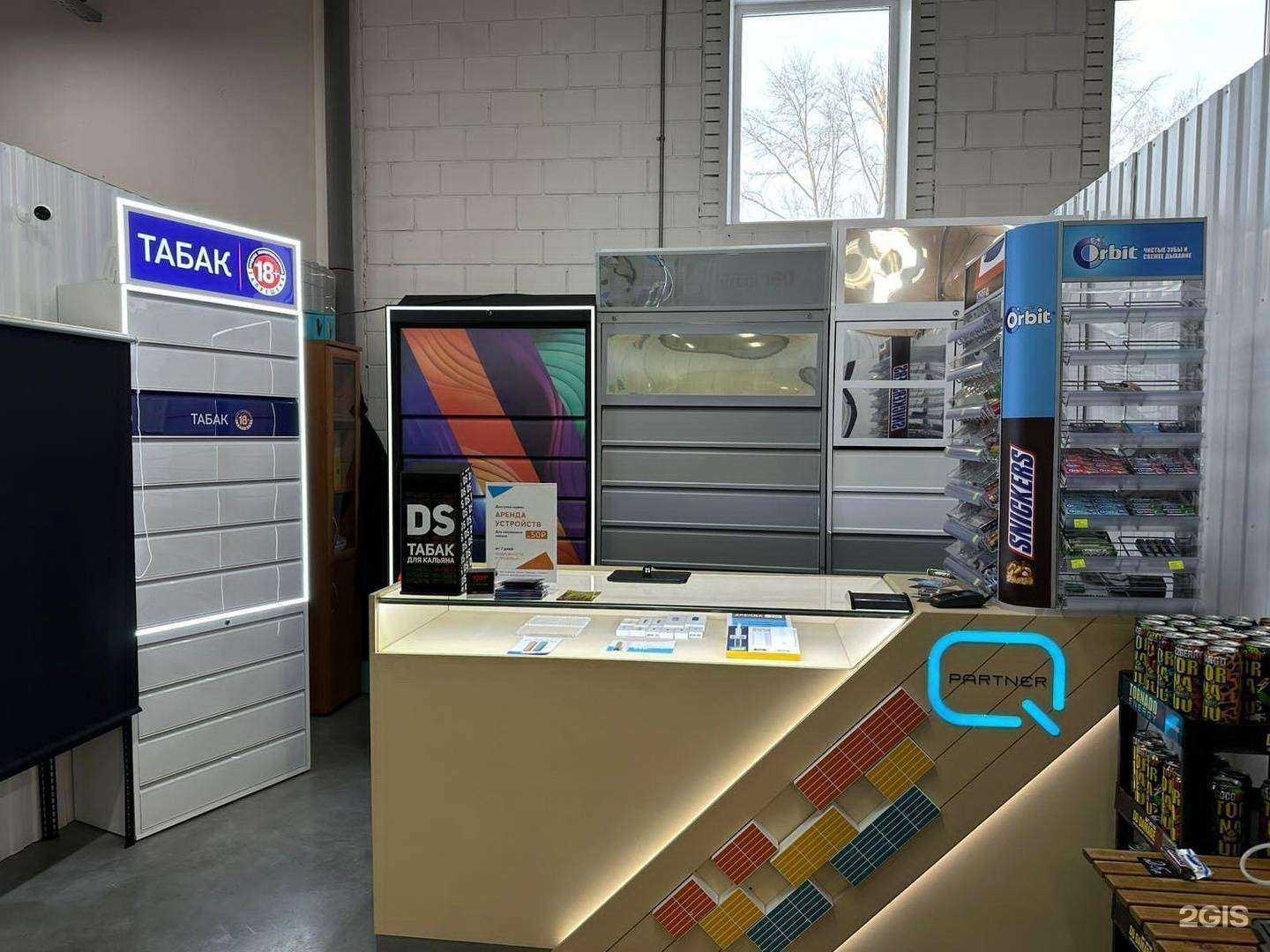 Отзывы на компанию Табакерия в г. Тюмень c фото