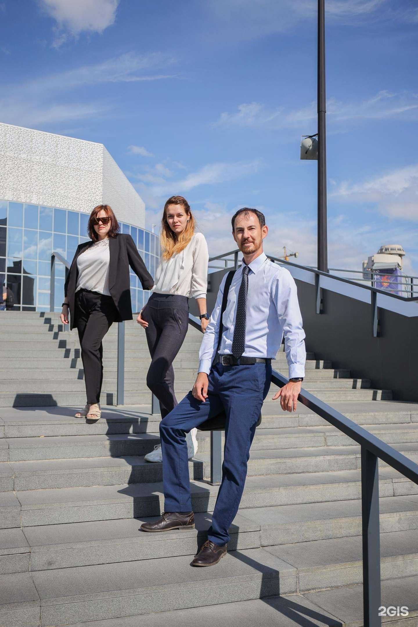 Отзывы на компанию Арсенал права в г. Каменск-Уральский c фото