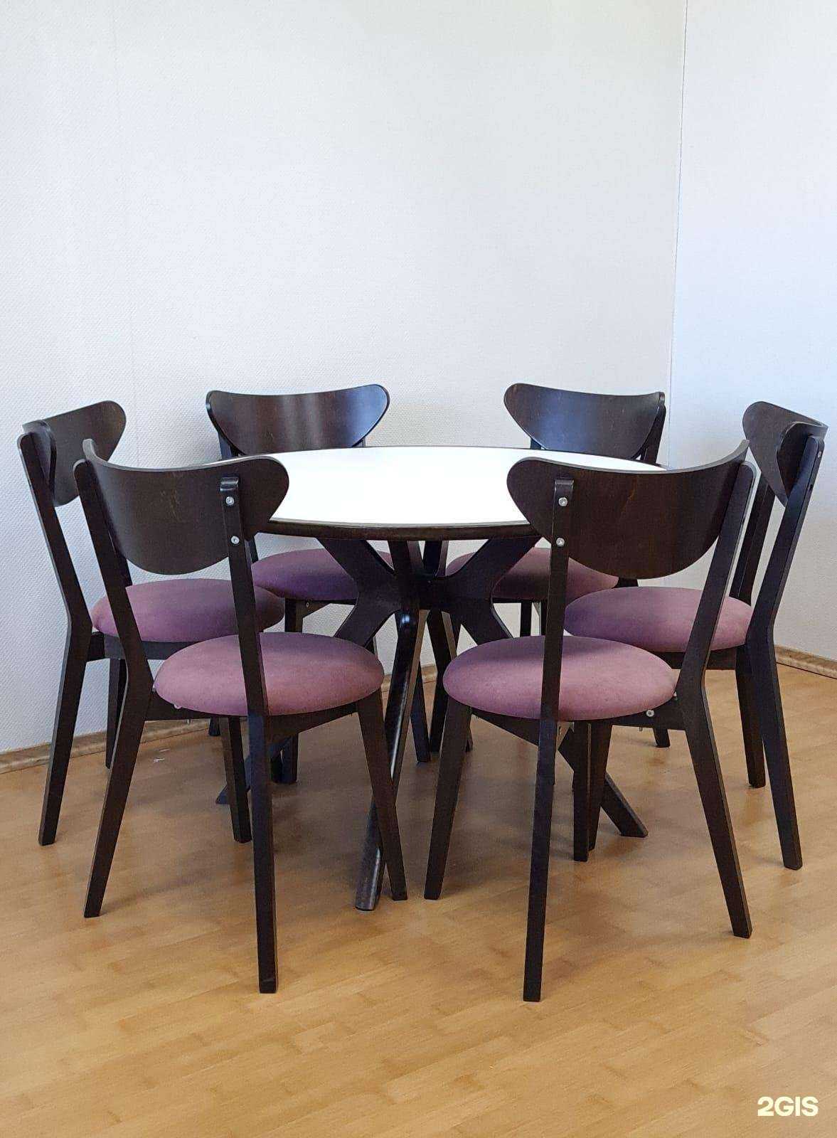 Отзывы на компанию 12 стульев в г. Абакан c фото