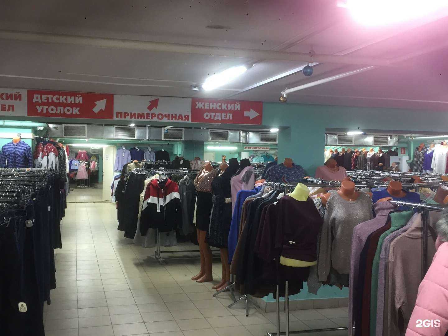 Отзывы на компанию Ценопад в г. Нижний Новгород c фото