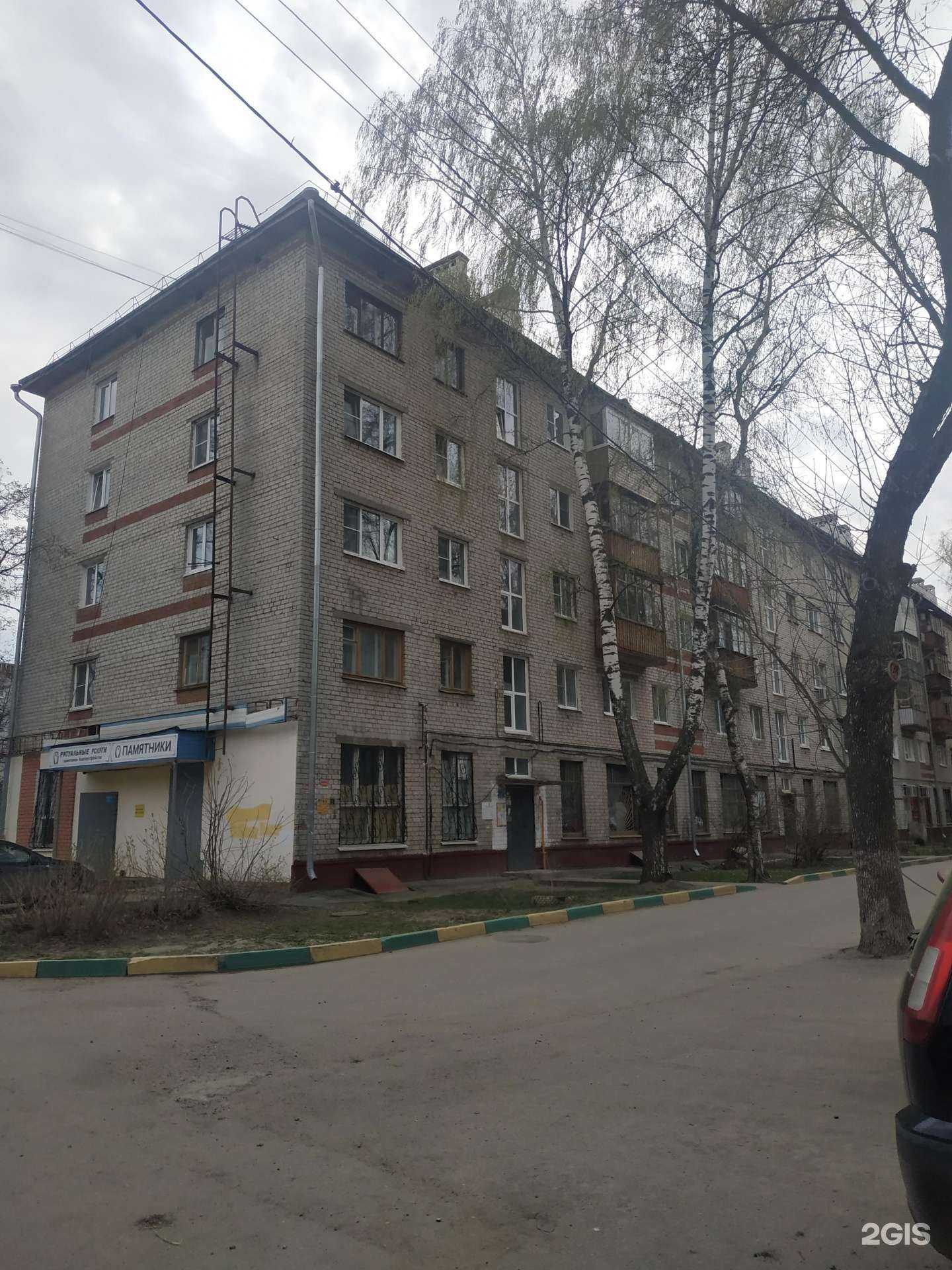 Отзывы на компанию Магазин цветов в Нижнем Новгороде c фото - фотография 2 из 2