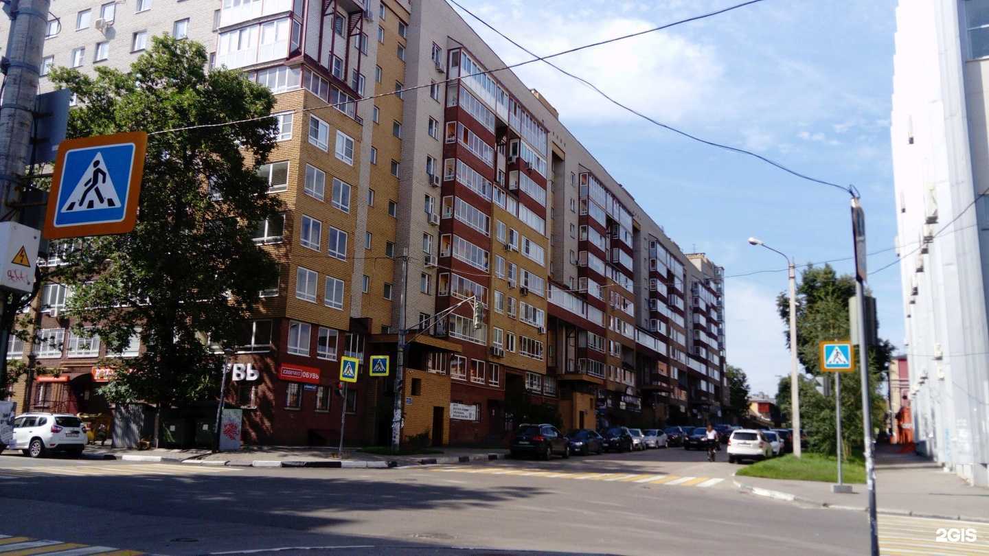 Отзывы на компанию иSPAния в Нижнем Новгороде c фото - фотография 2 из 2