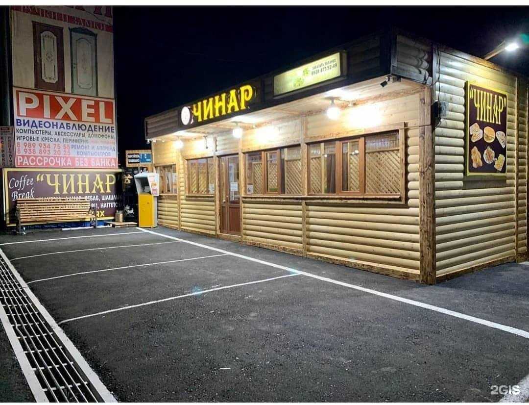 Отзывы на компанию Чинар в Гудермесе c фото