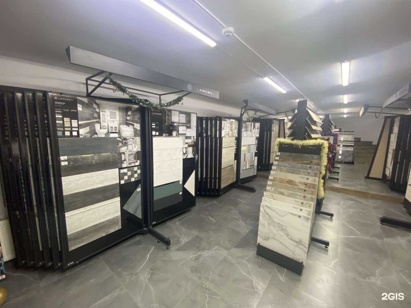 Отзывы на компанию КераМир в Геленджике c фото