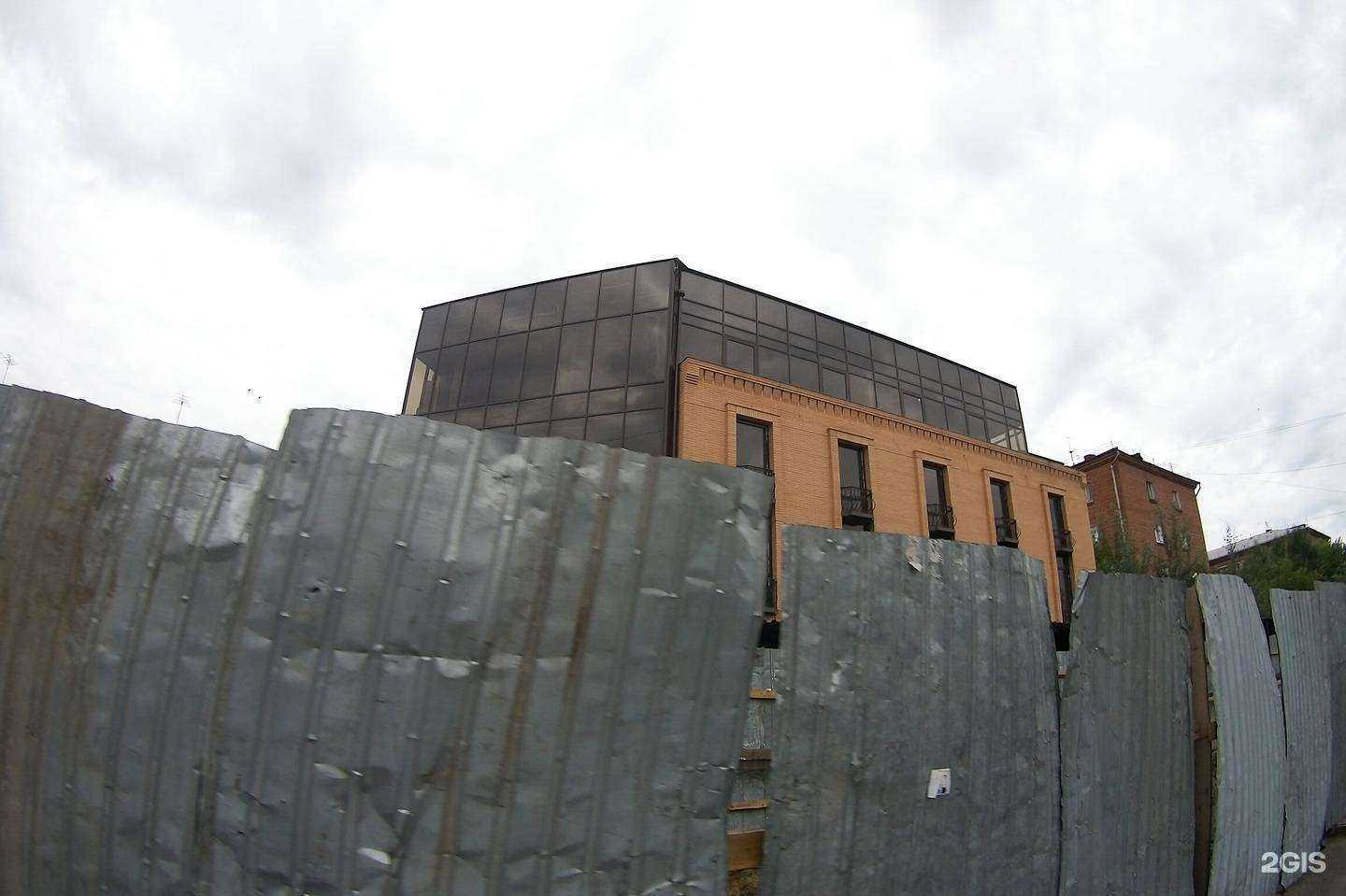 Отзывы на компанию Nuur в Иркутске c фото - фотография 2 из 2