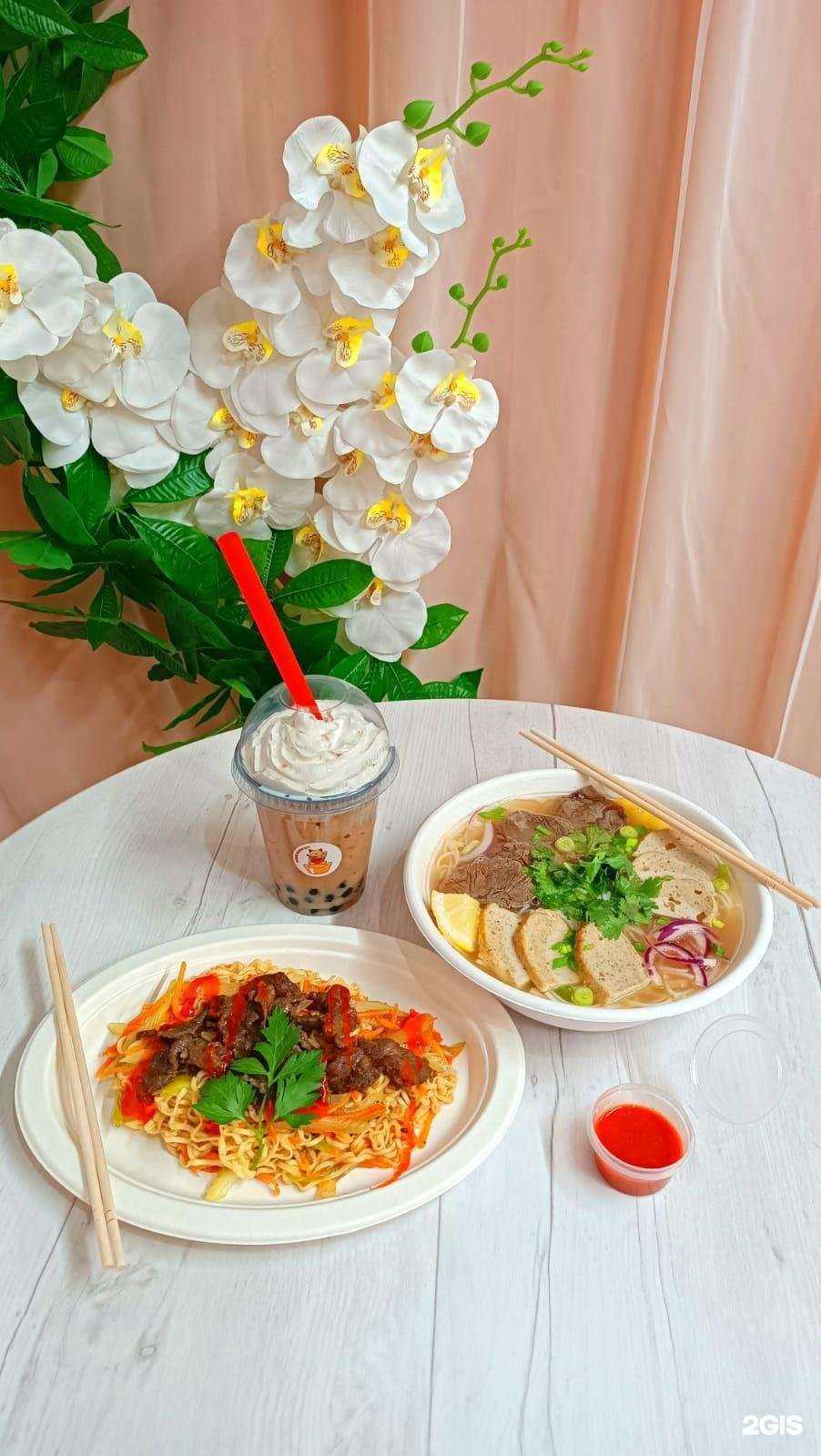 Отзывы на компанию A&T в Екатеринбурге c фото