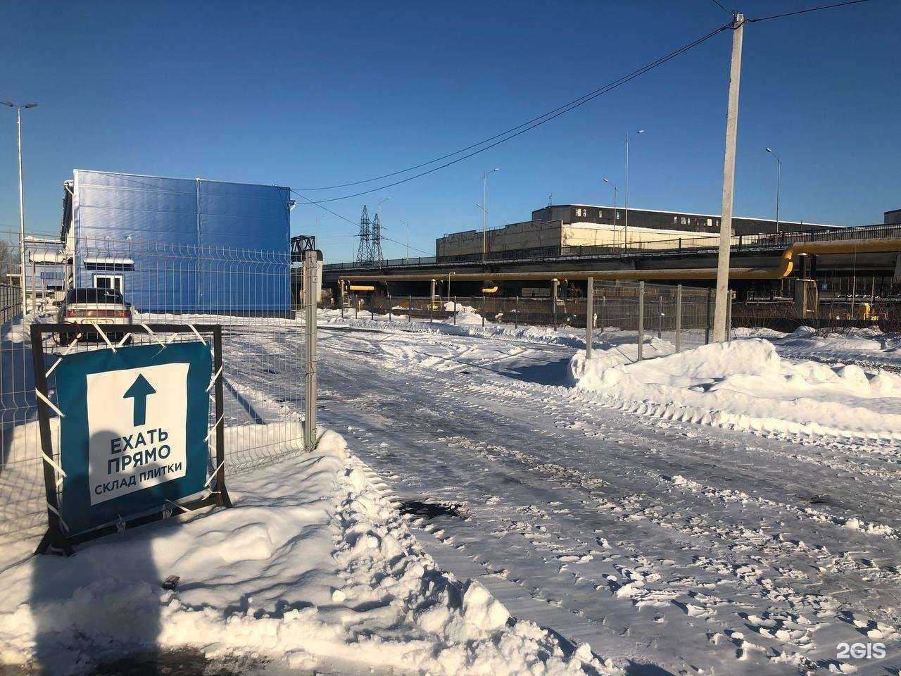 Отзывы на компанию Tesser в г. Ижевск c фото