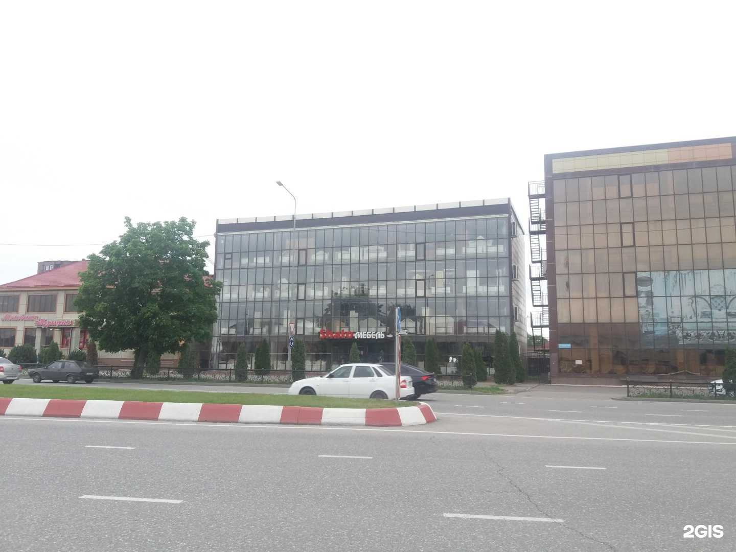 Отзывы на компанию Shato в Грозном c фото - фотография 2 из 2