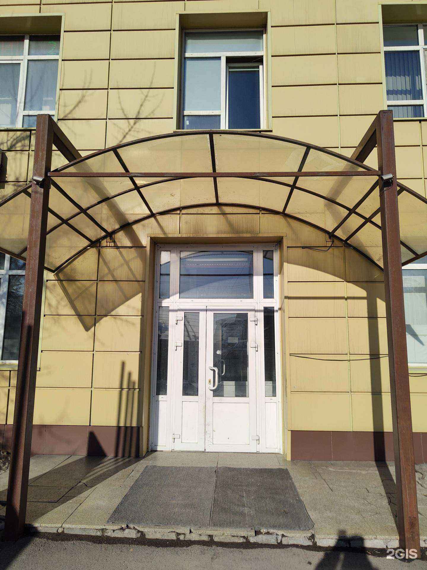 Отзывы на компанию ЕТС в Новосибирске c фото