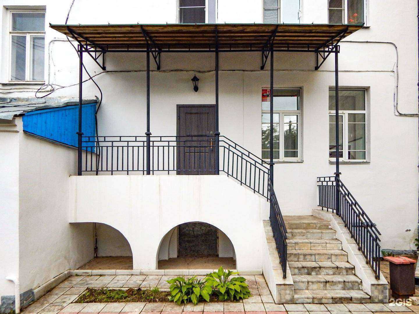 Отзывы на компанию Президент в Костроме c фото - фотография 2 из 2