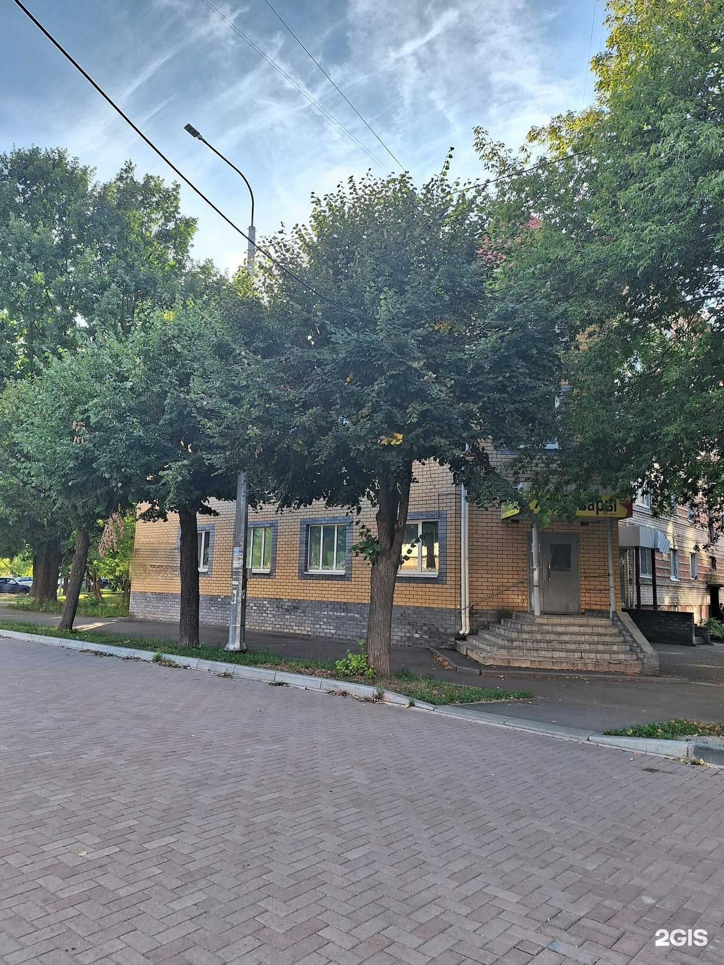 Отзывы на компанию Господин оформитель в Йошкар-Оле c фото - фотография 2 из 2