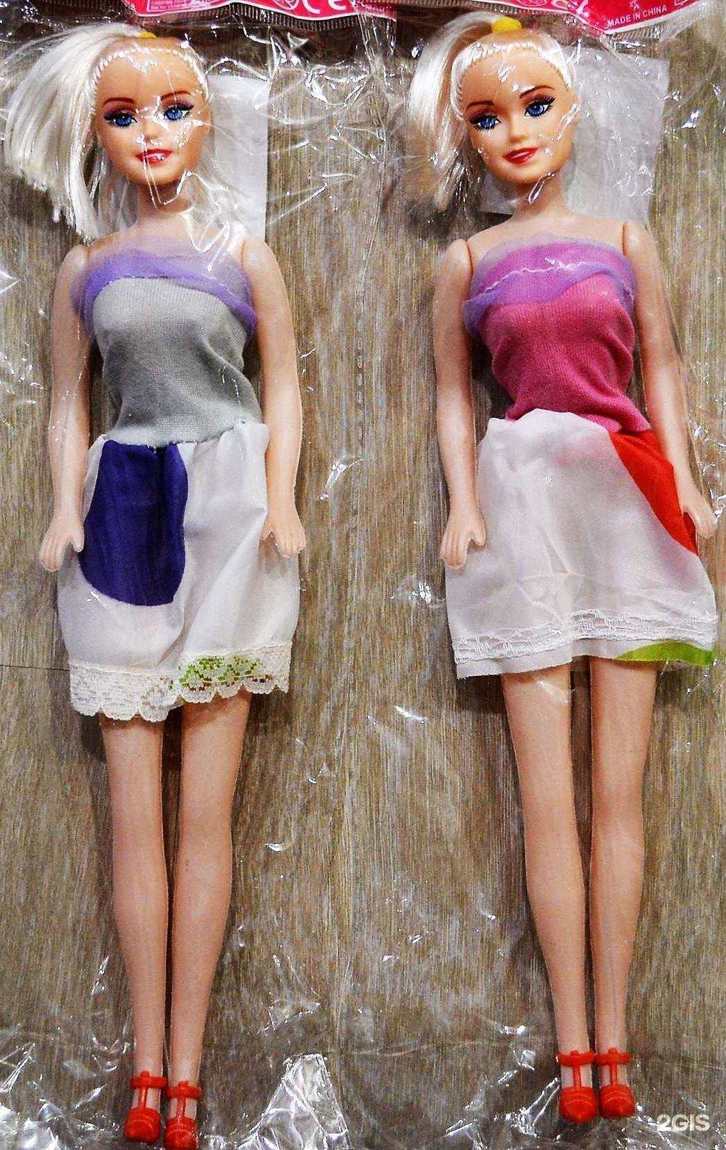 Отзывы на компанию Dvd-flash в Великих Луках c фото