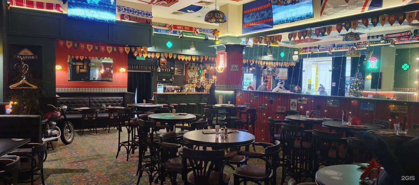 Отзывы на компанию Harat`s в Череповце c фото