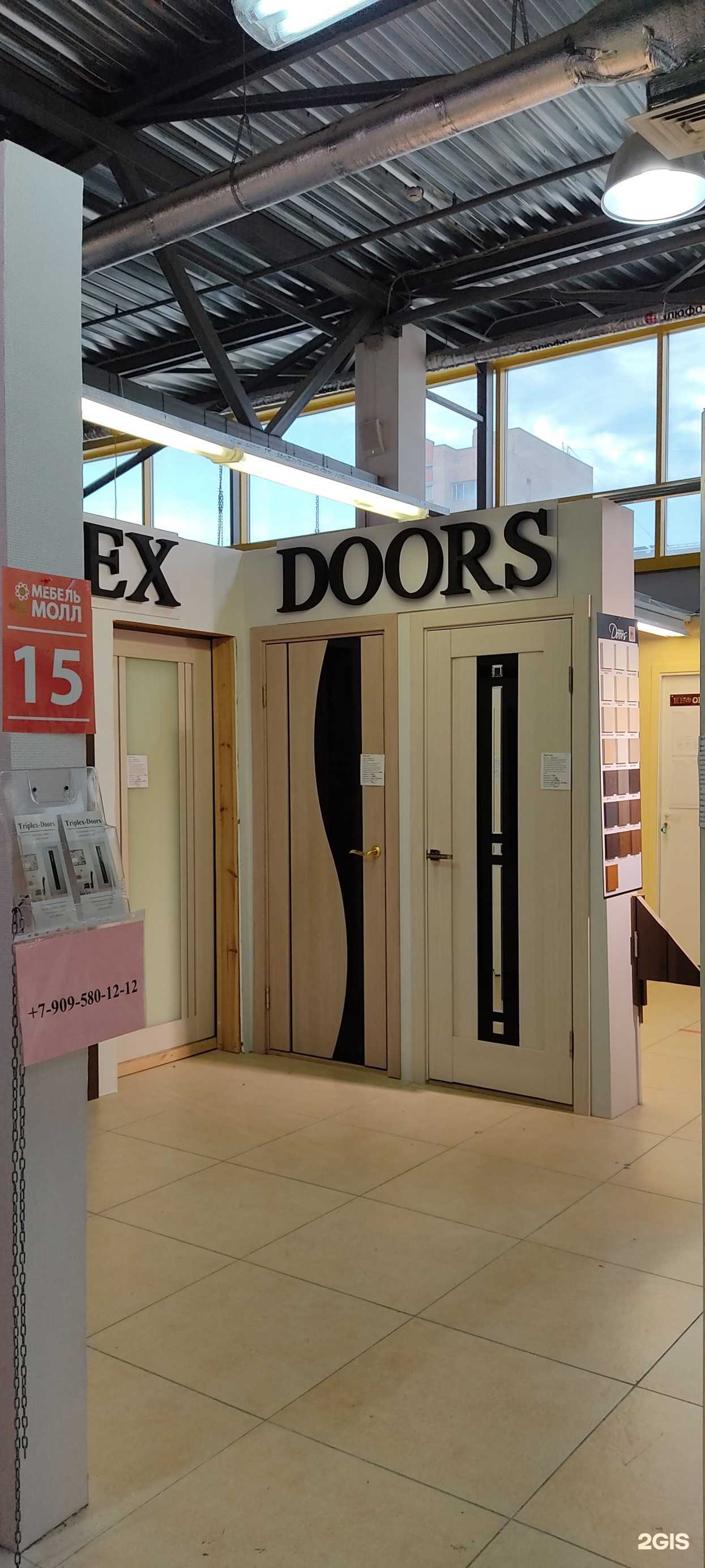 Отзывы на компанию Двери Галеон в Санкт-Петербурге c фото