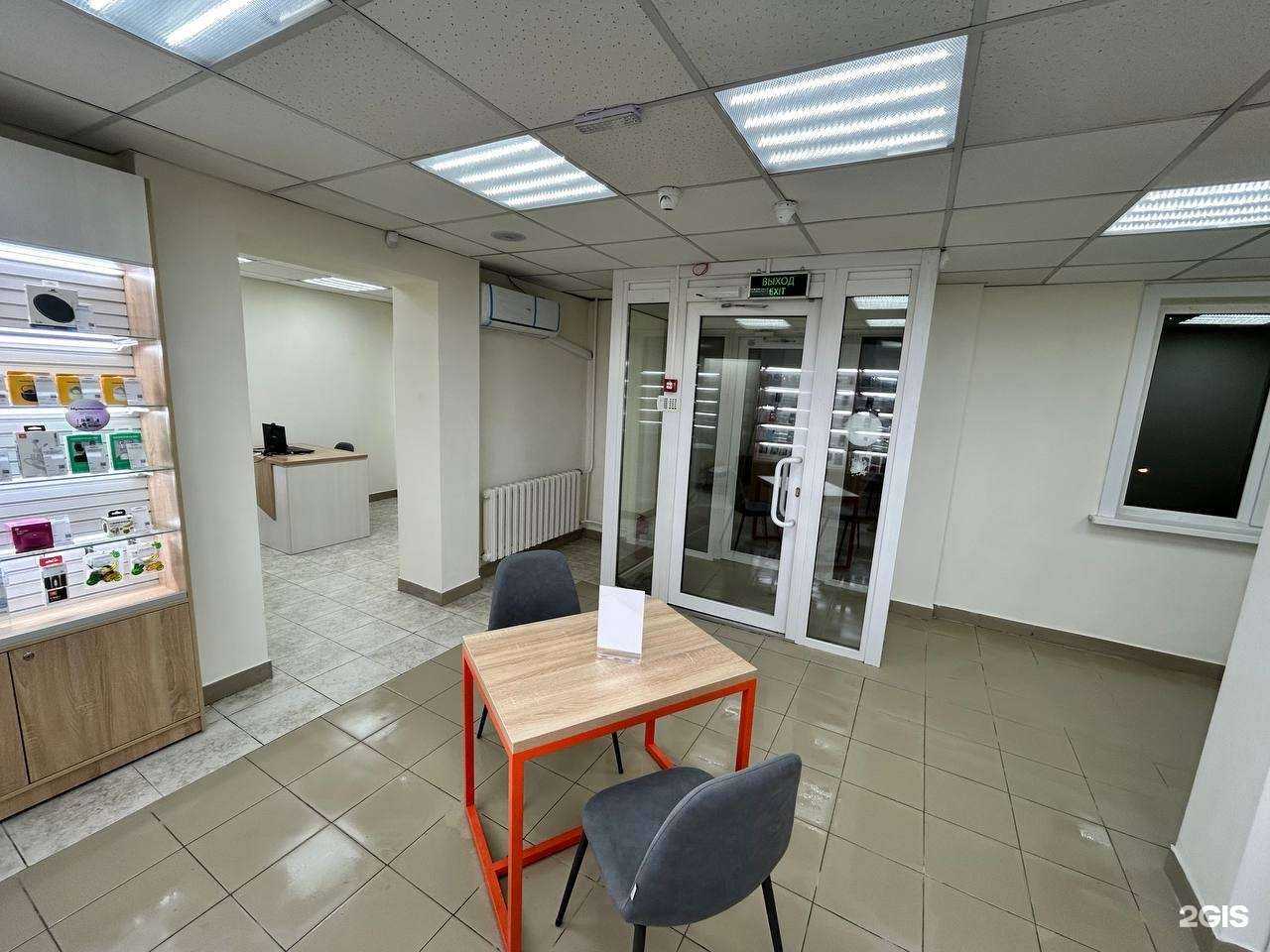 Отзывы на компанию Связь.ON в Новосибирске c фото