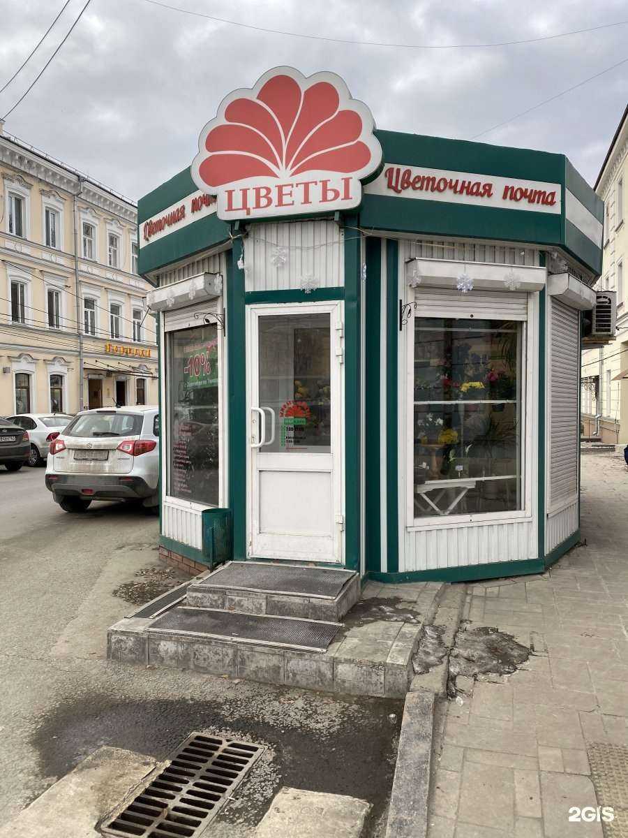 Отзывы на компанию Цветочная почта в г. Самара c фото