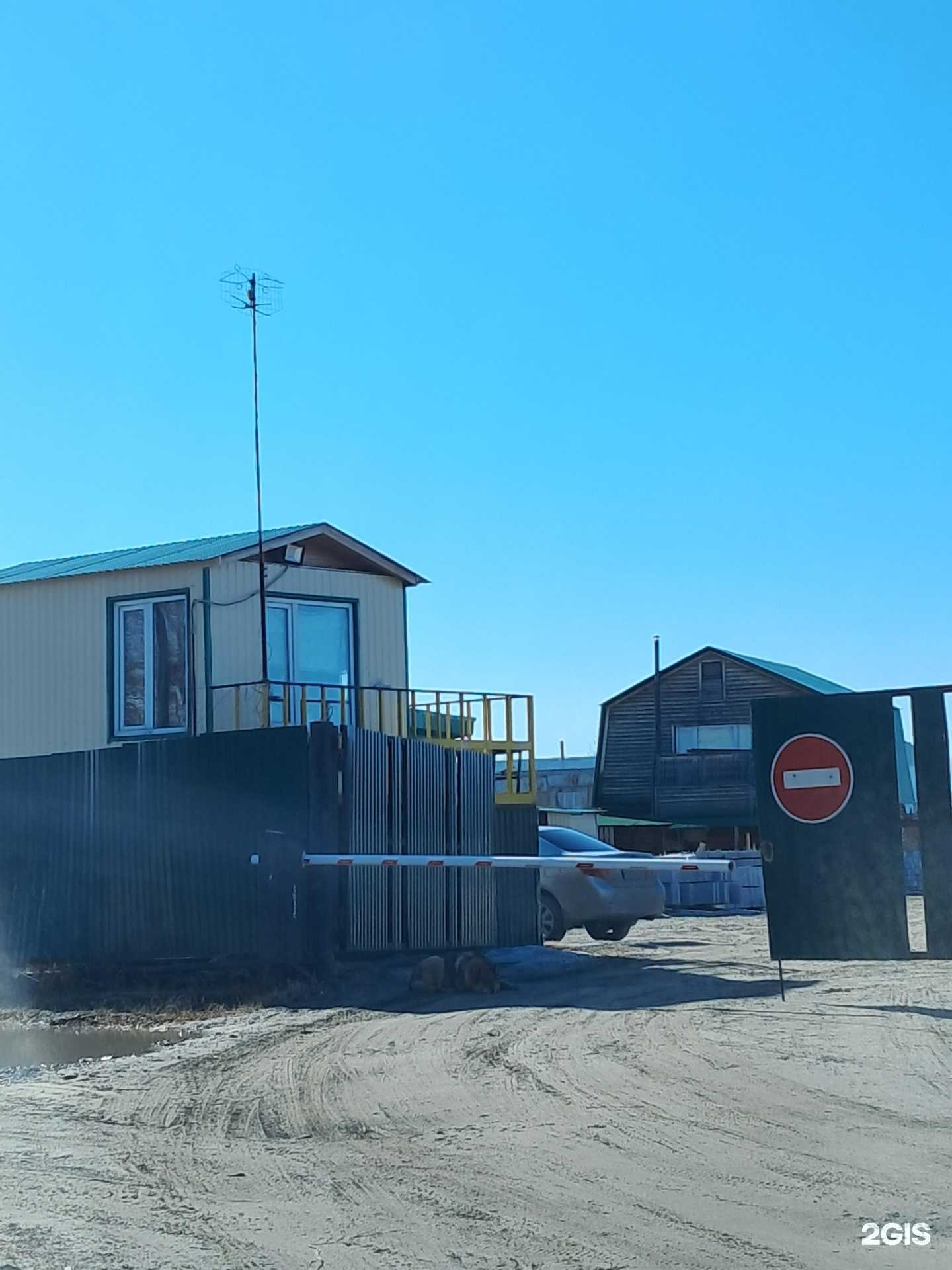 Отзывы на компанию Шипка в Нижневартовске c фото