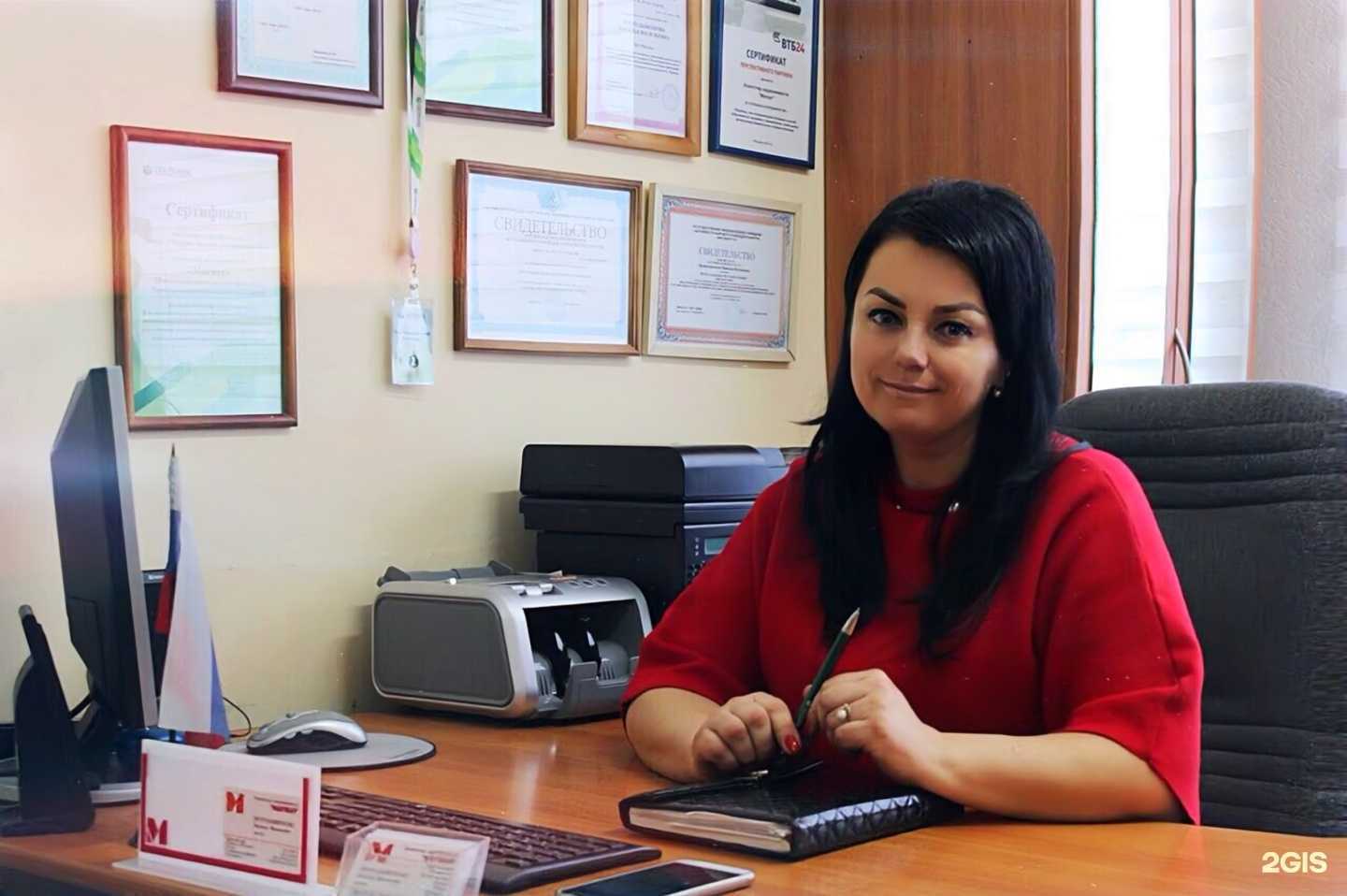 Отзывы на компанию Магнат в Находке c фото