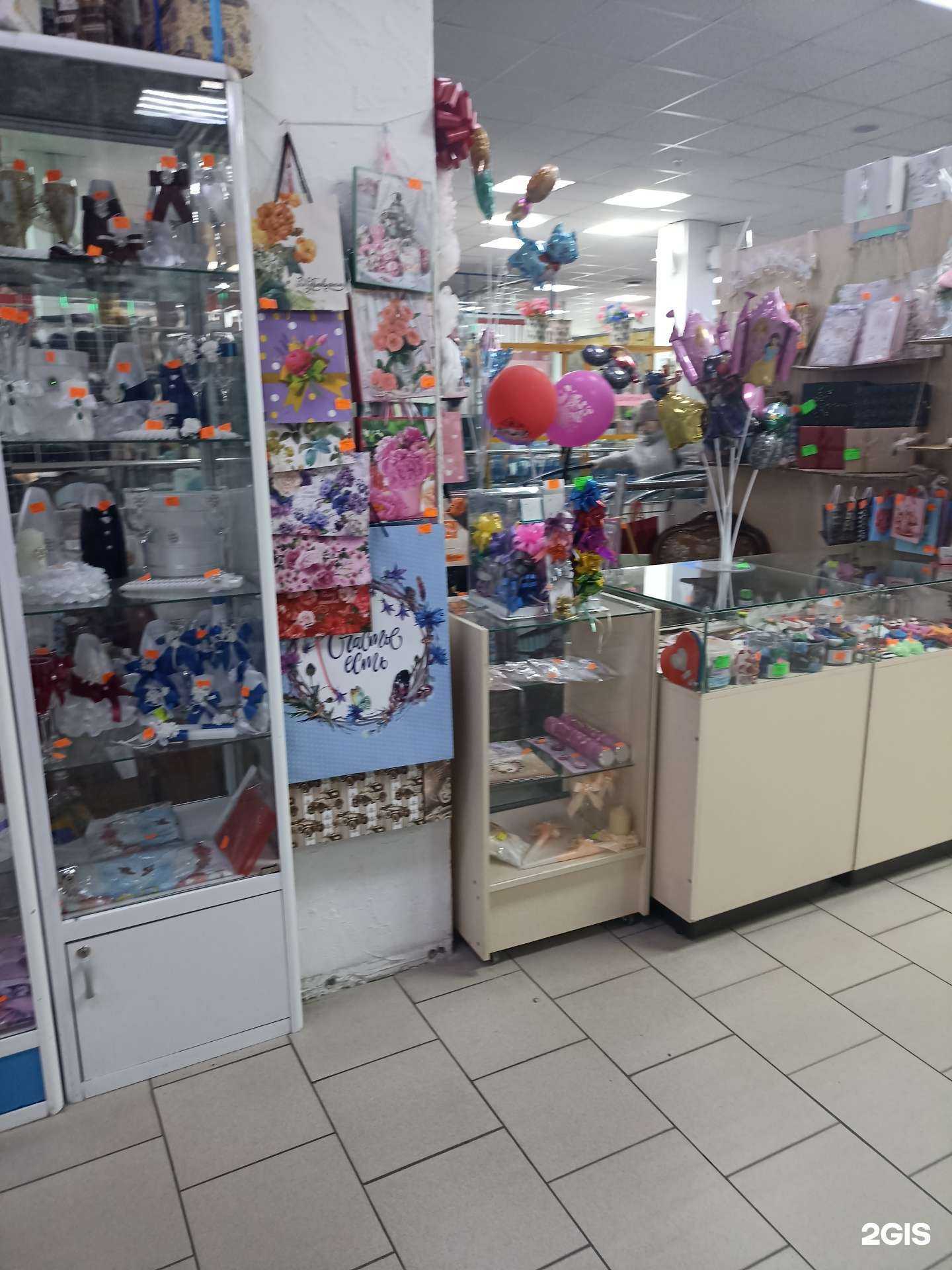 Отзывы на компанию Отдел по продаже товаров для праздника в г. Красноярск c фото