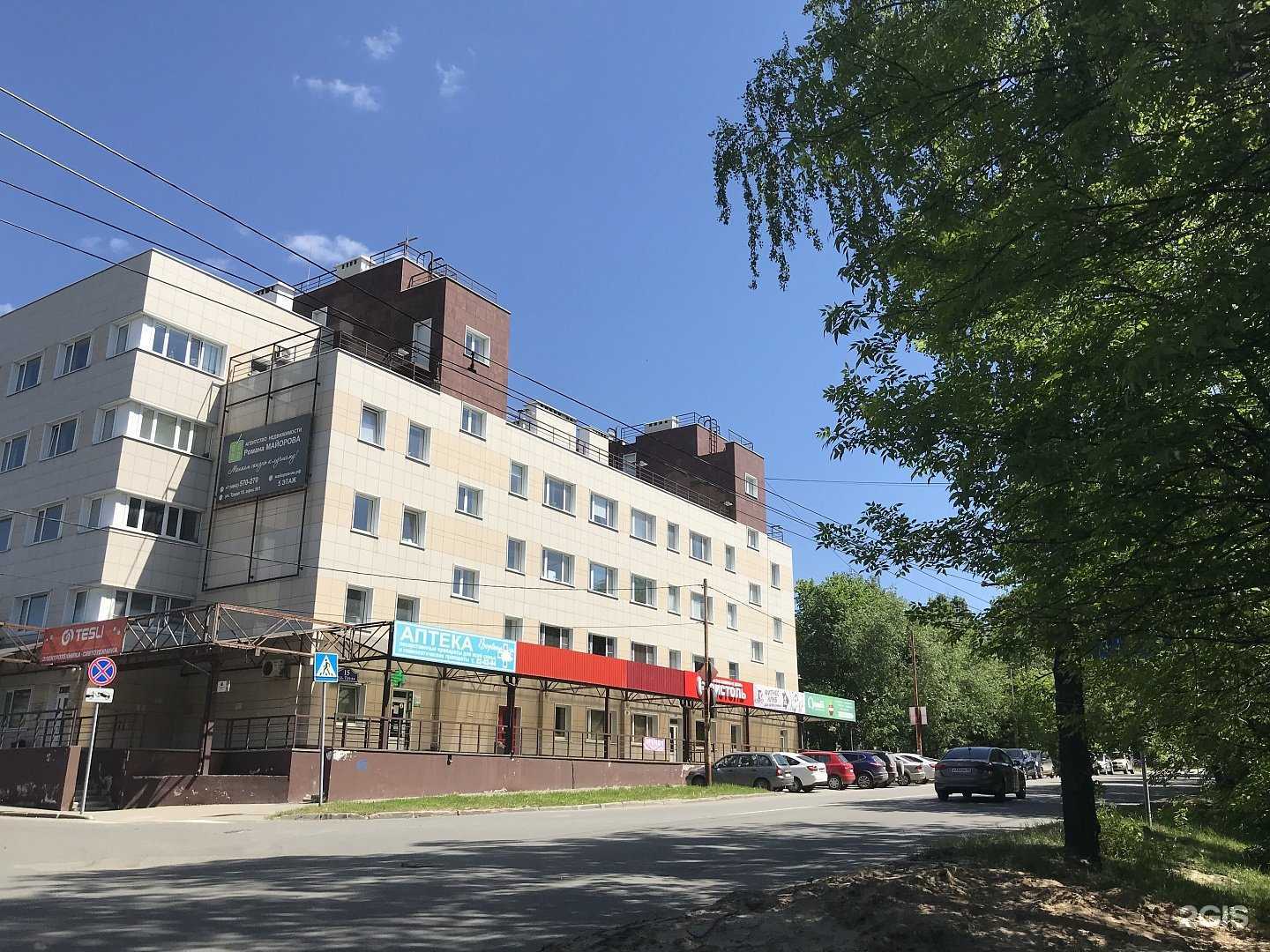 Отзывы на компанию Rocada Med в Калуге c фото