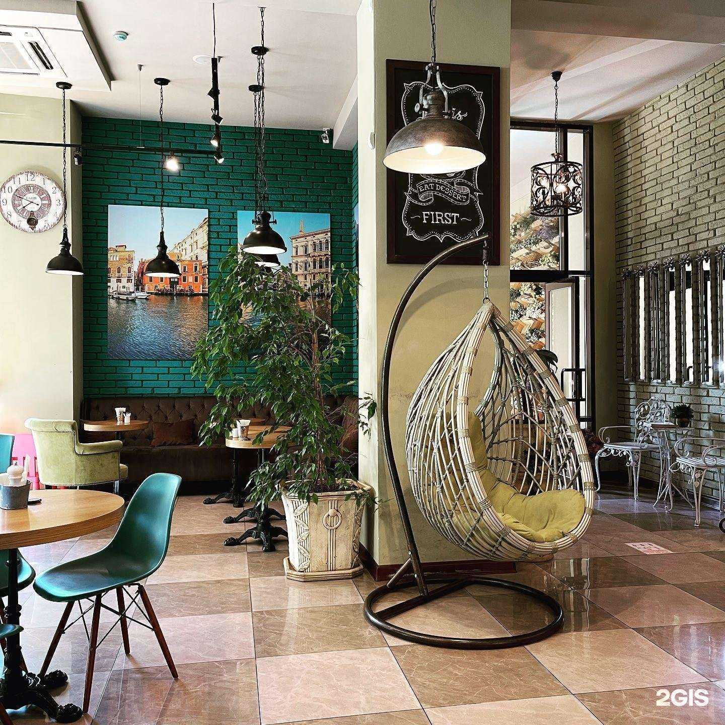 Отзывы на компанию Мару в Махачкале c фото