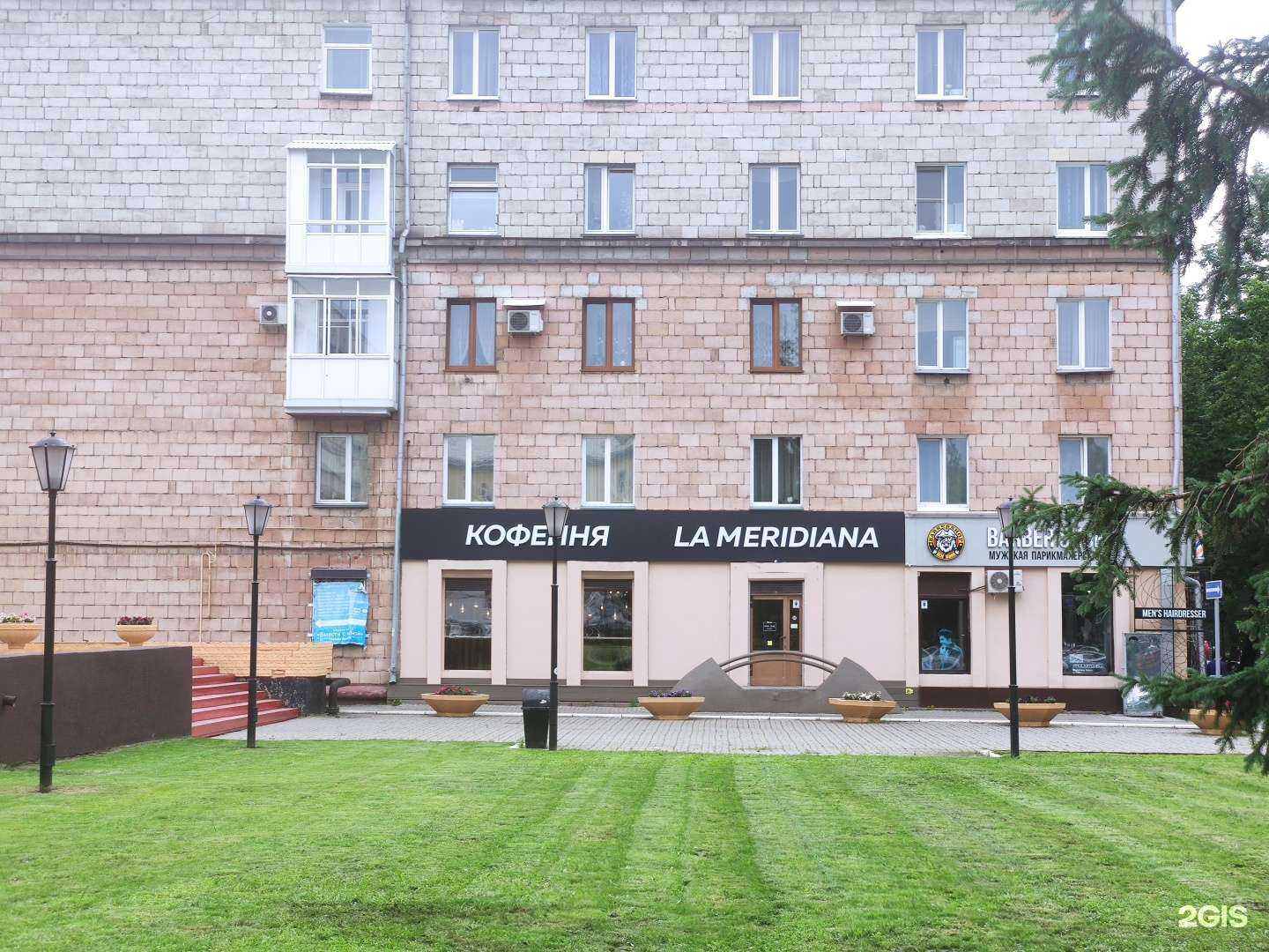 Отзывы на компанию Bengunn в Кемерове c фото - фотография 2 из 2