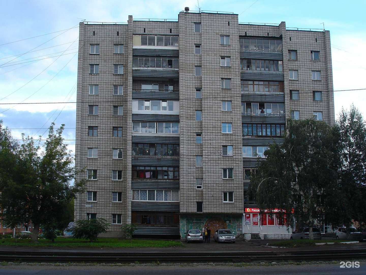 Отзывы на компанию Morrison в г. Барнаул c фото
