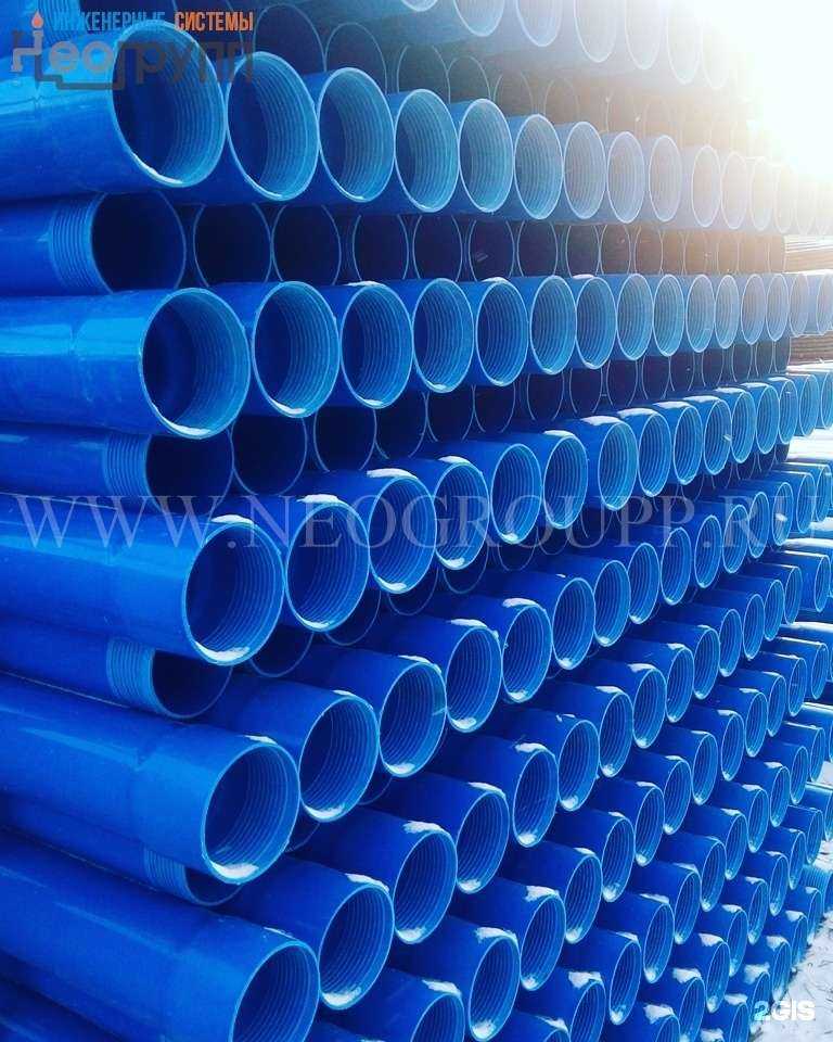 Отзывы на компанию Неогрупп в г. Тула c фото