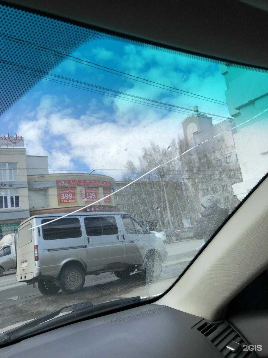 Отзывы на компанию АвтоС+ в г. Томск c фото