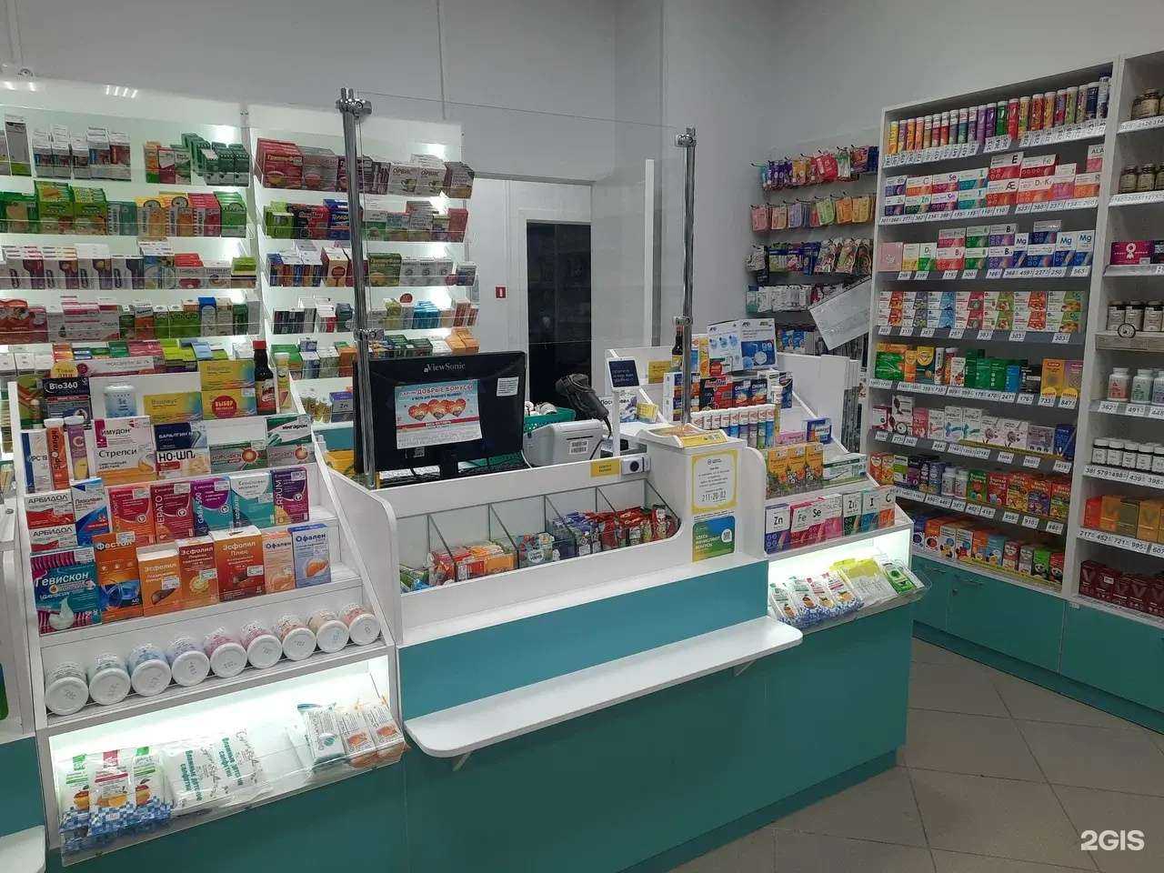 Отзывы на компанию Планета здоровья в Казани c фото