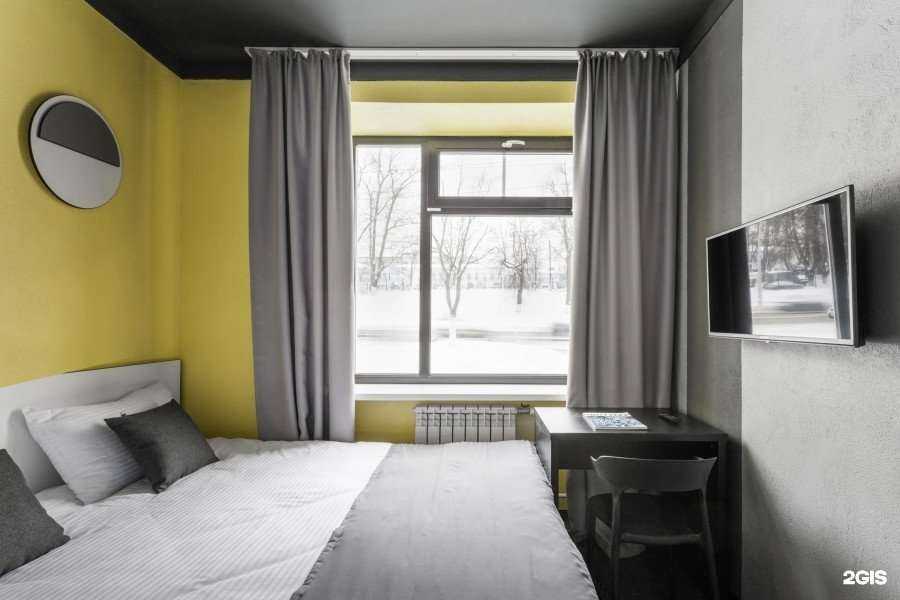 Отзывы на компанию Greenfeel в Владимире c фото