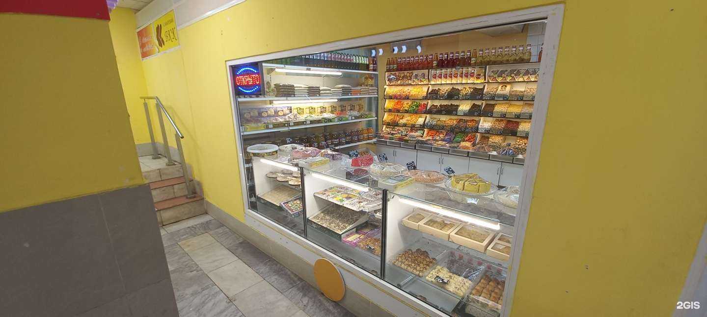 Отзывы на компанию Магазин орехов и сухофруктов в Самаре c фото