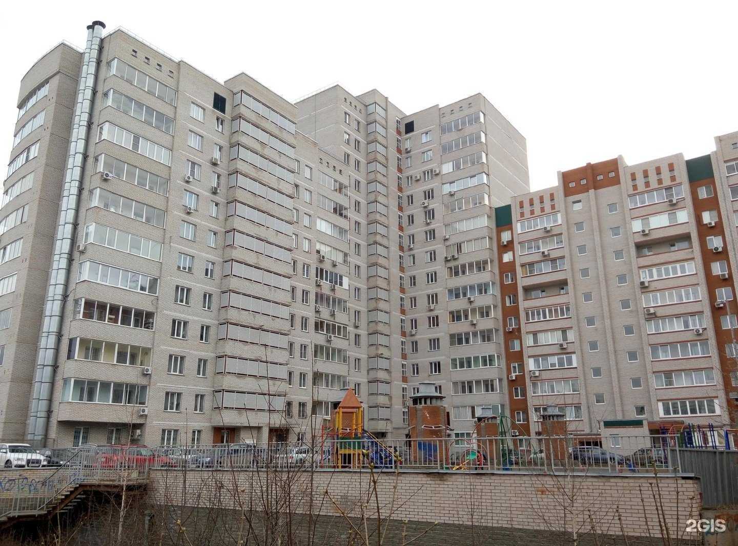 Отзывы на компанию Клиника доктора Егоровой в Ижевске c фото - фотография 2 из 2