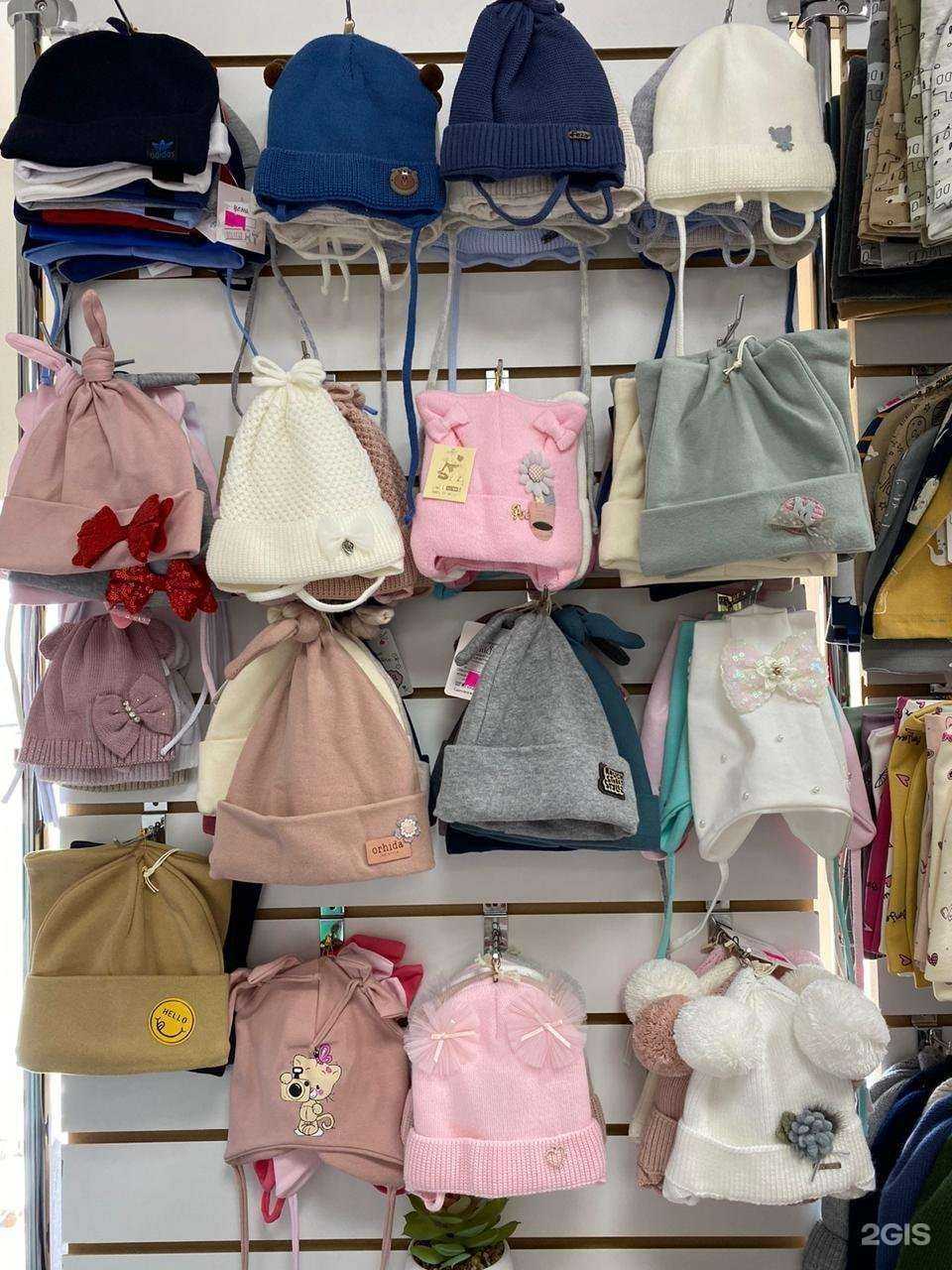 Отзывы на компанию Стиляжки в г. Пенза c фото