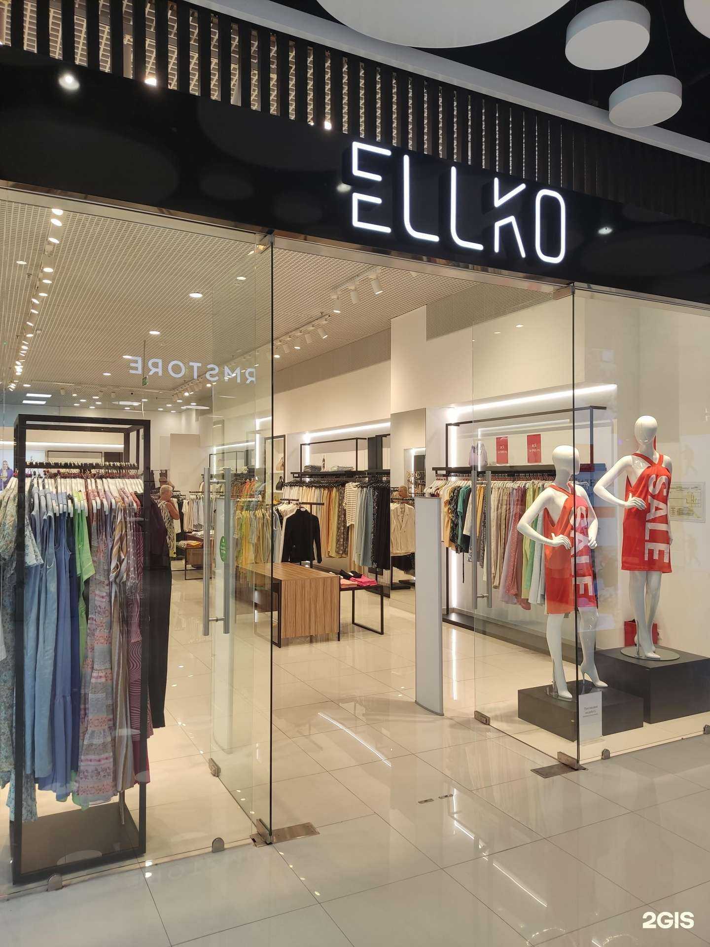 Отзывы на компанию Ellko в г. Сочи c фото